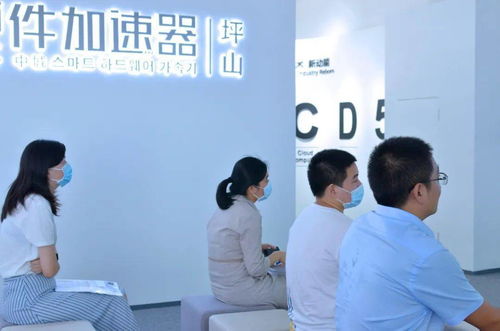 后疫情时代企业组织优化与用工成本控制 坪山中城专场回顾