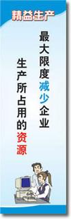 深圳市华天谋企业管理顾问